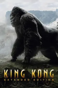 Poster to the movie "King Kong" #38885