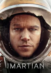 Poster to the movie "The Martian" #15733