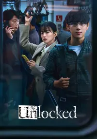 Poster to the movie "Unlocked" #335302