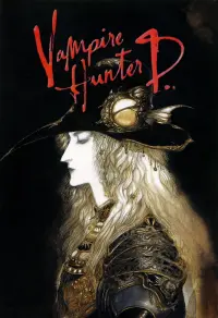 Poster to the movie "Vampire Hunter D" #585220