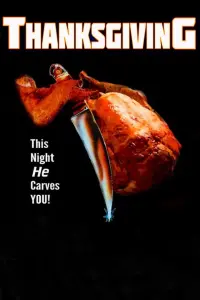 Poster to the movie "Thanksgiving" #159614