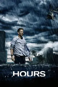 Poster to the movie "Hours" #274115