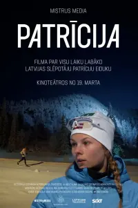 Poster to the movie "Patrīcija" #430649