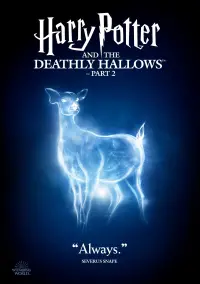 Poster to the movie "Harry Potter and the Deathly Hallows: Part 2" #9808