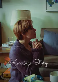 Poster to the movie "Marriage Story" #599851