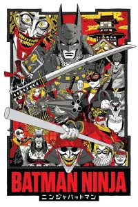 Poster to the movie "Batman Ninja" #113624