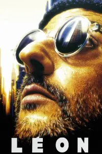 Poster to the movie "Léon: The Professional" #35278