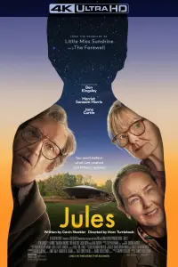 Poster to the movie "Jules" #34648