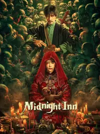 Poster to the movie "Midnight Inn" #621961