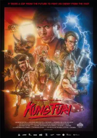 Poster to the movie "Kung Fury" #213711