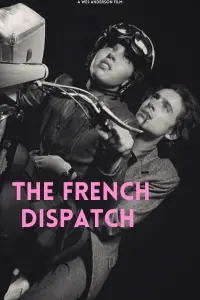 Poster to the movie "The French Dispatch" #241881