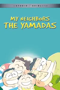 Poster to the movie "My Neighbors the Yamadas" #127539