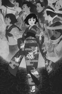 Poster to the movie "Millennium Actress" #662249