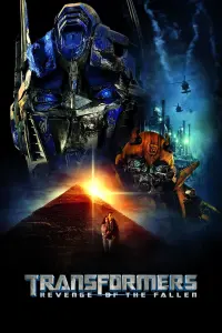 Poster to the movie "Transformers: Revenge of the Fallen" #416207