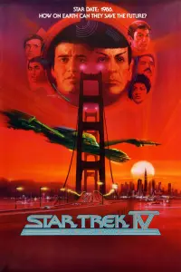 Poster to the movie "Star Trek IV: The Voyage Home" #71940