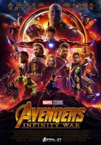 Poster to the movie "Avengers: Infinity War" #4099