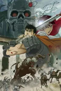 Poster to the movie "Berserk: The Golden Age Arc I - The Egg of the King" #231134