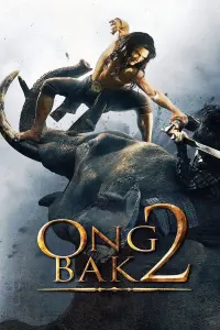 Poster to the movie "Ong Bak 2" #72554