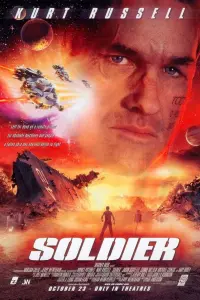 Poster to the movie "Soldier" #139479