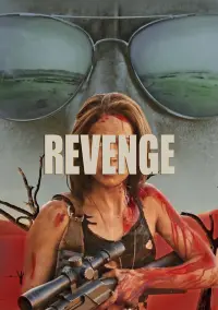 Poster to the movie "Revenge" #505215