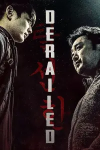 Poster to the movie "Derailed" #359280