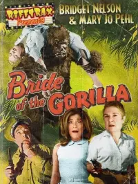 Poster to the movie "Bride of the Gorilla" #591650