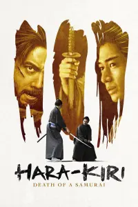 Poster to the movie "Hara-Kiri: Death of a Samurai" #150865