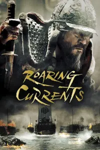 Poster to the movie "The Admiral: Roaring Currents" #330904