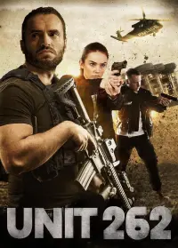 Poster to the movie "Unit 262" #382003