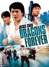 Poster to the movie "Dragons Forever" #124891