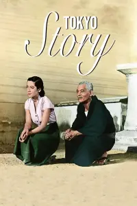 Poster to the movie "Tokyo Story" #109621