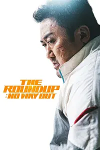 Poster to the movie "The Roundup: No Way Out" #99406