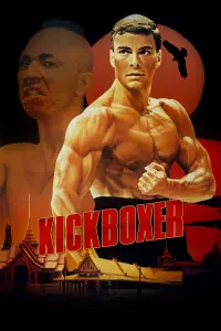 Poster to the movie "Kickboxer" #263677