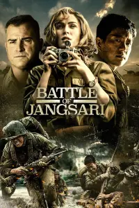 Poster to the movie "Battle of Jangsari" #343517