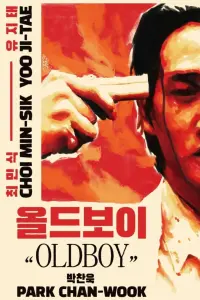 Poster to the movie "Oldboy" #564062