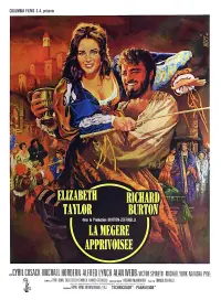 Poster to the movie "The Taming of the Shrew" #584058