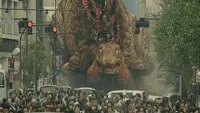 Backdrop to the movie "Shin Godzilla" #568679