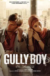 Poster to the movie "Gully Boy" #355587