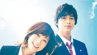 Backdrop to the movie "Blue Spring Ride" #533929