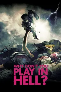 Poster to the movie "Why Don