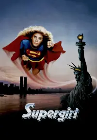 Poster to the movie "Supergirl" #124117