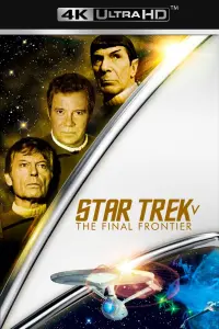 Poster to the movie "Star Trek V: The Final Frontier" #82645