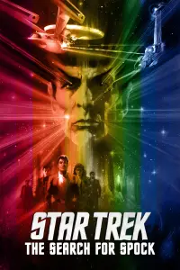 Poster to the movie "Star Trek III: The Search for Spock" #276298