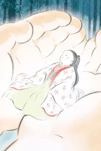 Poster to the movie "The Tale of The Princess Kaguya" #327816