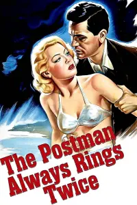 Poster to the movie "The Postman Always Rings Twice" #144627