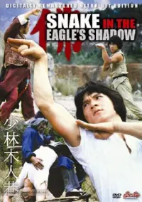 Poster to the movie "Snake in the Eagle