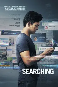 Poster to the movie "Searching" #89006