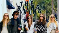 Backdrop to the movie "The Bling Ring" #153846