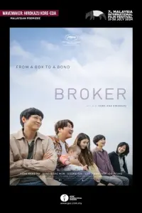 Poster to the movie "Broker" #544608