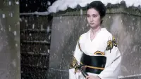 Backdrop to the movie "Lady Snowblood" #545547